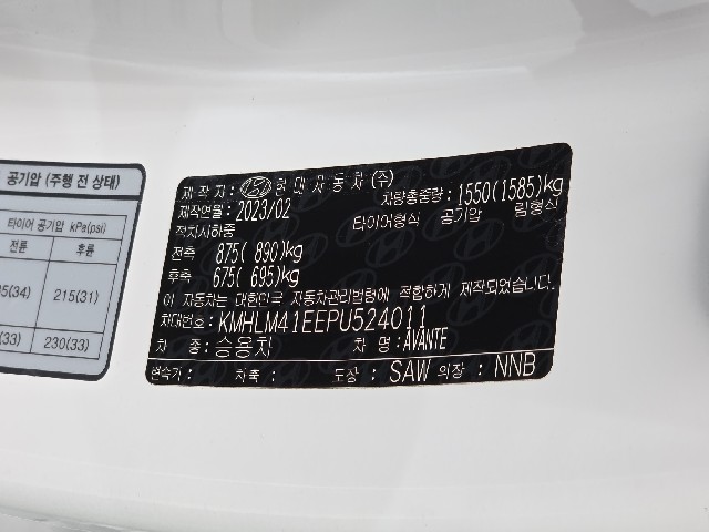 ce63e0346ce790d57ac59b6caa71a61f.jpeg
