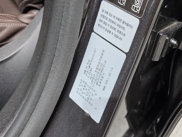 26a807f46d736d906c0282a66638ee32.jpeg