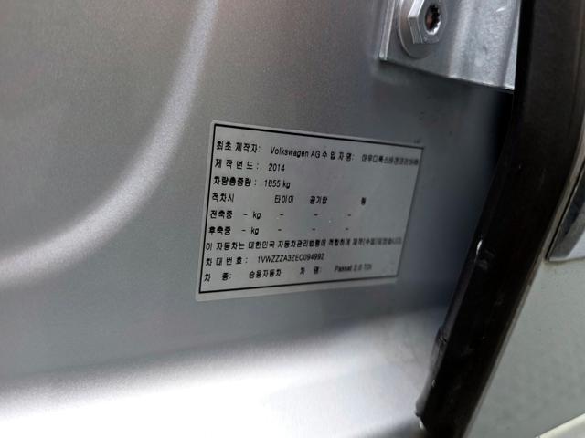 b13f526d816958e3d24596487804bd5c.jpeg