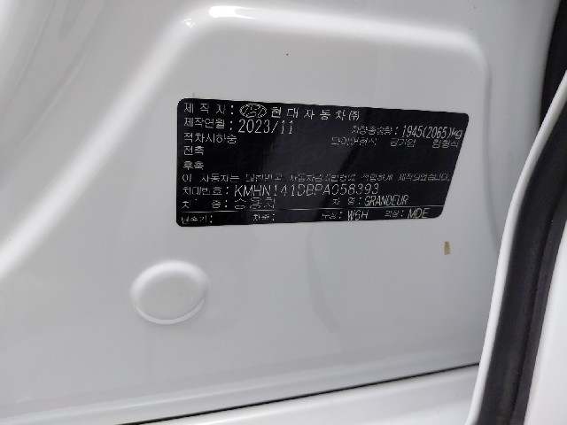 a178808f83640b8aeab344e6fe0e81fe.jpeg
