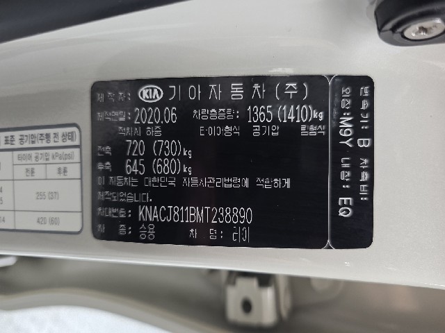 25937db46af1f05e534be97a183e300a.jpeg
