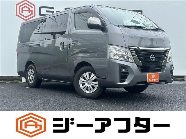 NISSAN Van (Page 16) Used Cars – Affordable, High-Quality Japanese