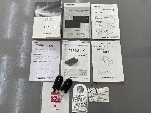 363d6fdcd6dfc4754759f00aae359570.jpg