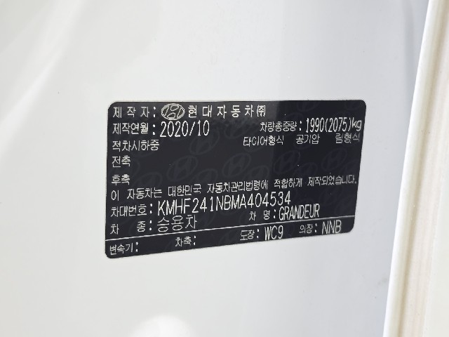 a91526fbadc82c5468f2d8f22653e06d.jpeg