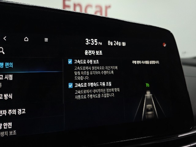 52e65cc399713deceec3b94f5327cb42.jpeg