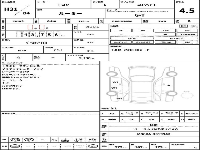 ac56a233abaf1f3ee913abcbe1a16a3f.jpg