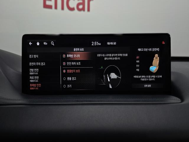 dde9465e8aa20e055a3acdda6096e745.jpeg