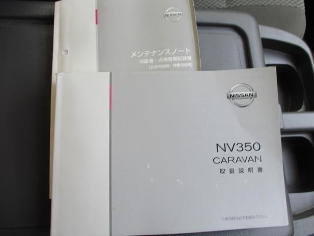 26748834_carP_l_11.jpg