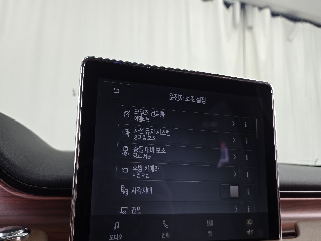 3cefd1552d40f1b768aaac26999f768a.jpeg