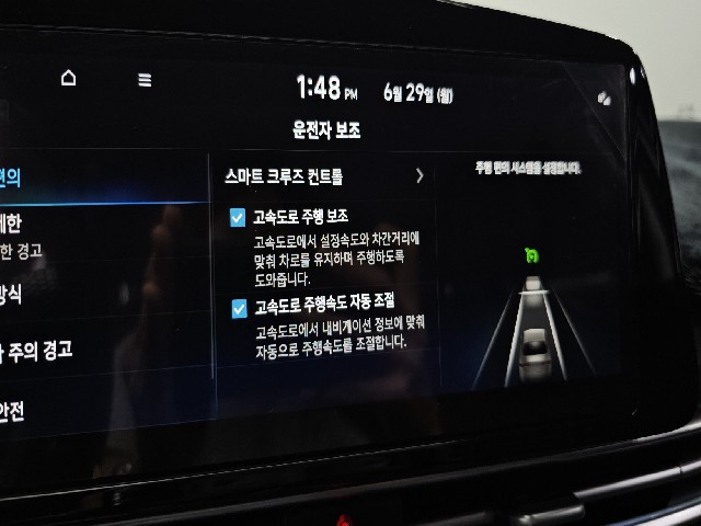 0bb1eaa0896f64d55e06d7f1184ae260.jpeg