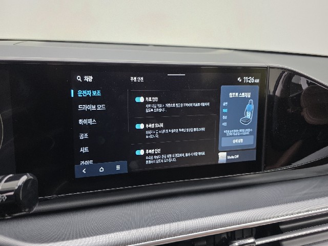 b366382cda1477a4945cab71ba70490b.jpeg