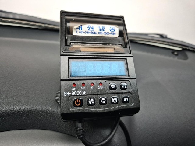 4061500243R16.jpg