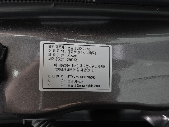 42879ce0e4ffcca263ca65d862069799.jpeg