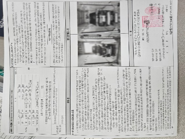 0a6bfca9a91850c3f9612ebc4efdc9d2.jpeg