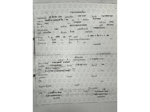 5d922adfb2c9c9413fe242014438cc2b.jpeg
