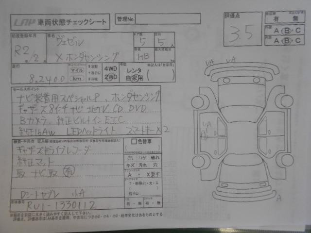 67f9aeb645574fea014bc60ffcd76d06.jpg