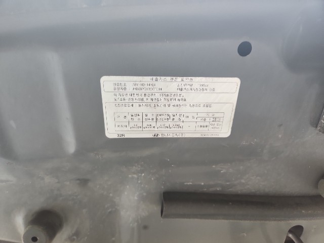 lotterental_223920356_Kcx8L_5.jpg