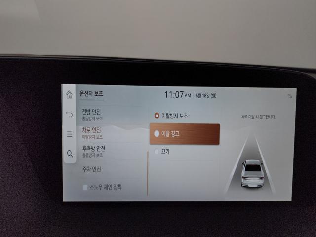 4aa679e2e146dd6a6e954461e239f1ec.jpeg