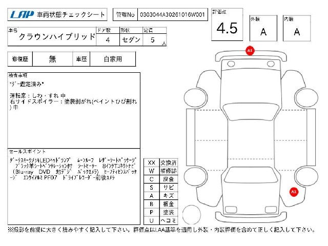 d8896c3a43bb309d98844fca249f9baa.jpg
