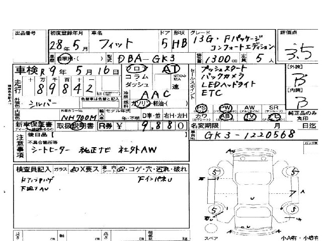 b9305ea52f16aa484830098808eae135.jpg
