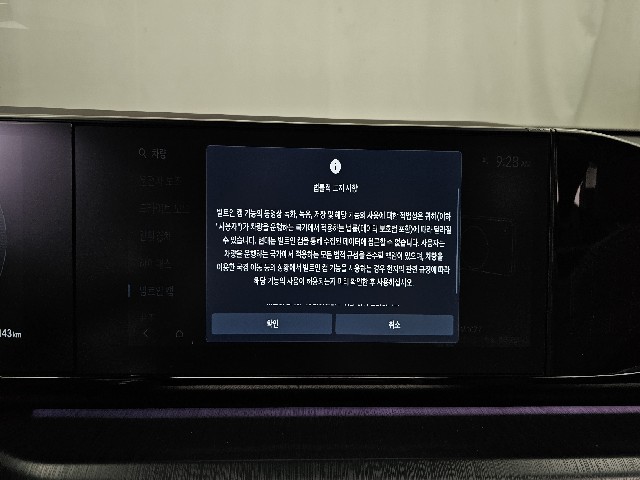 d07cb750329cb36ea37313011a3cc642.jpeg