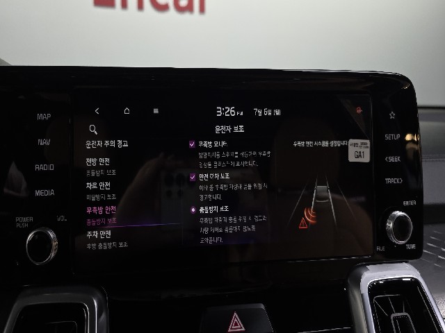 72df96331791d8bfed5d85f3fd780711.jpeg