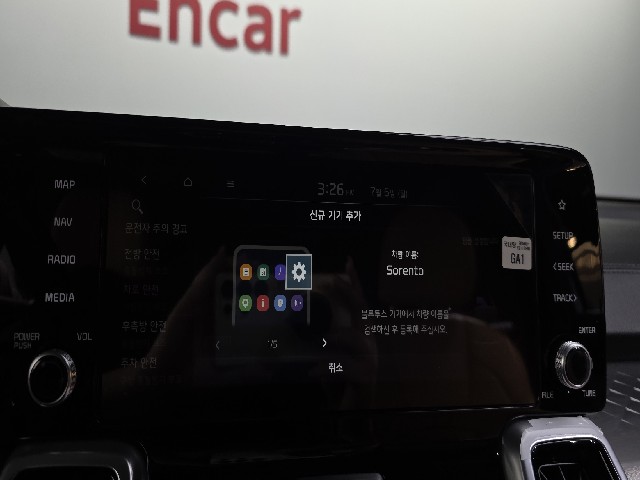 cd2308bdd1734a30d694d63fb5cd3415.jpeg