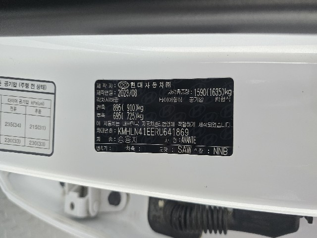 04024812adc01e49fe0d5f7143b93372.jpeg
