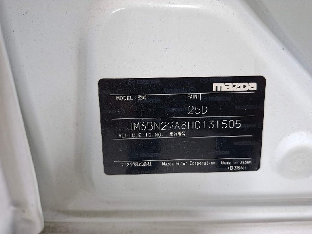 c86d61ceb367157330d3d439669b80d2.jpeg