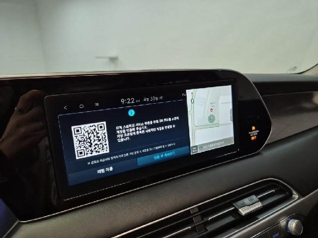 6041001161R14.jpg