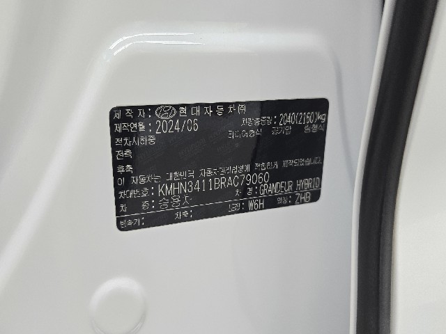 7fce375a7166bfb29075e3d395feb165.jpeg
