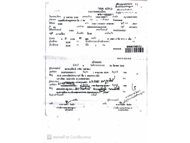 168d0dccb28f4ef44a252bbb974a8c3e.jpeg