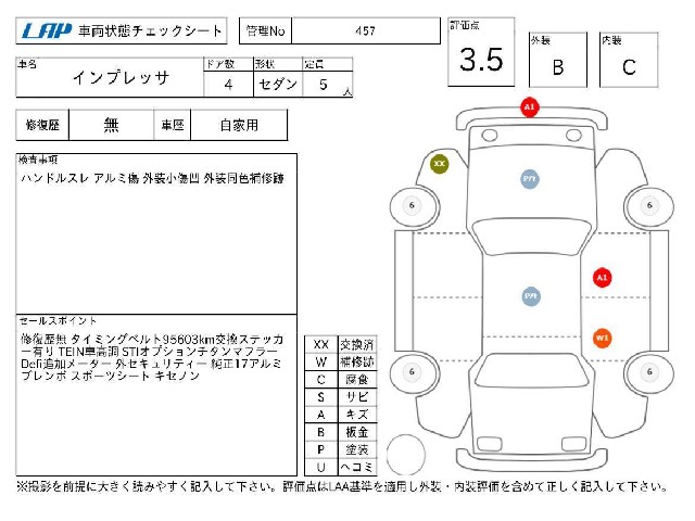 cc742373a62482544ff61105badd14b3.jpg