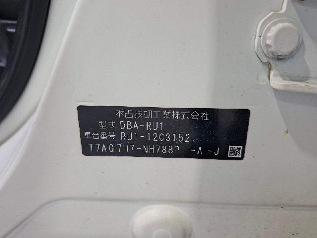 422f04fe687446c3b966531d4039ec75.jpeg
