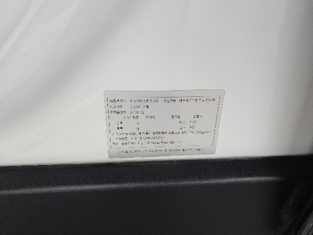 7d3f7411ff7bdf0bad0c0d5c3cd4588d.jpeg