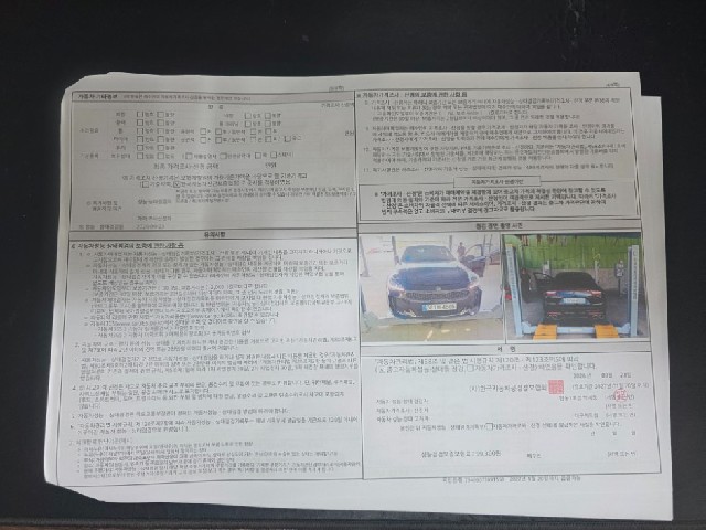 a97a1da62918493cdcd6b2f96ce5682c.jpeg