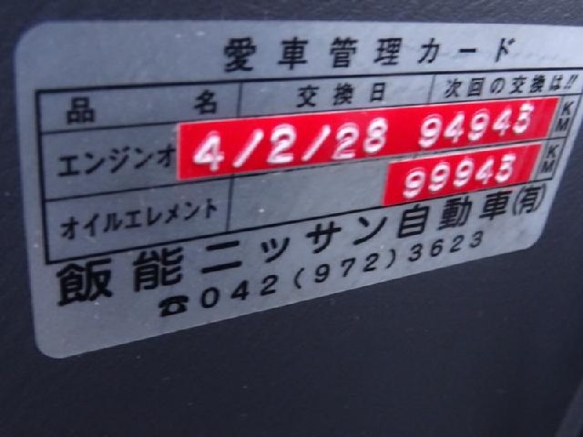 16b6c944902a0d238a7a370fa4006afb.jpeg