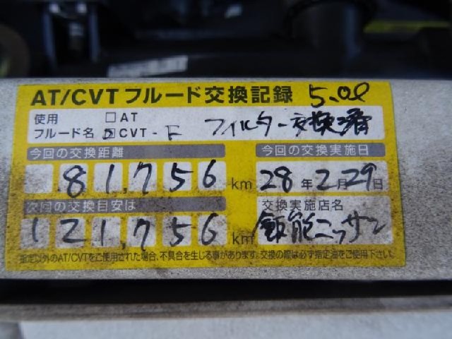 aebb6fde4c350f74395cc63c9d8babec.jpeg