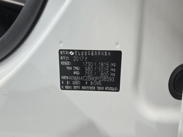 33f4c756b0503a72dccd50d9cbbe03da.jpeg