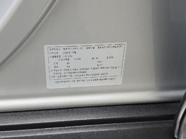 38b44130325c5d235d563b9ca4183004.jpeg