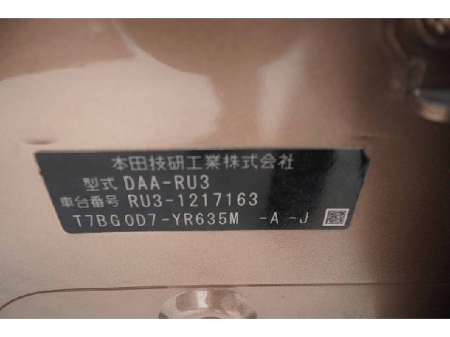 ecc356d7379d6d433a7f31cee6b3812d.jpeg