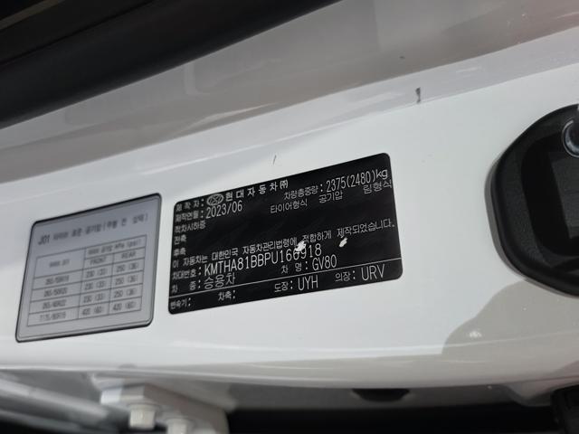 372aa7198bbc9a26e39169047f145914.jpeg