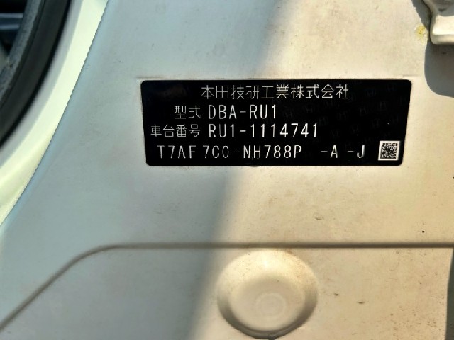 848f2e0137d1ec0f0ef453d58032f7ab.jpeg