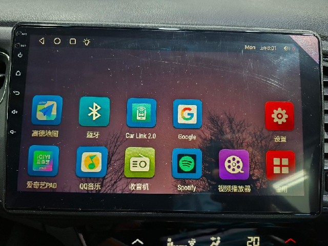 ab5fd6a6a459bc3787f7cb599ec752ca.jpeg