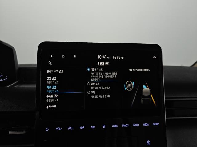 3b880c37e8b56cf9e96206adc0b3ee47.jpeg