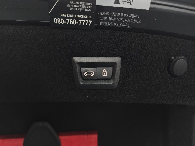 de4c0c43f04302f6cf2b0d8de265b224.jpeg