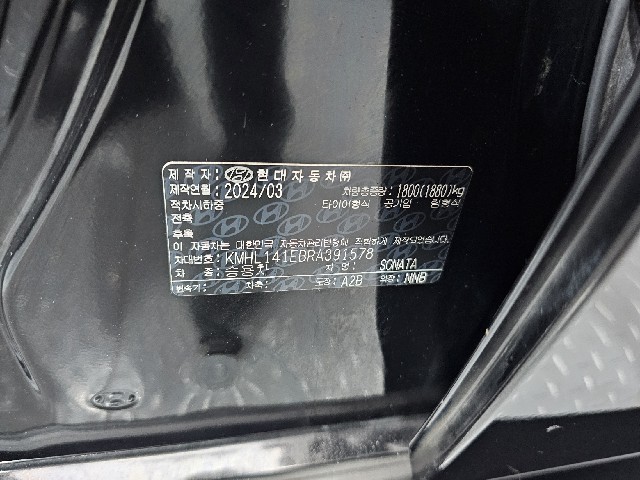 7eeb6d1814aef0cd5645475fa98b9655.jpeg