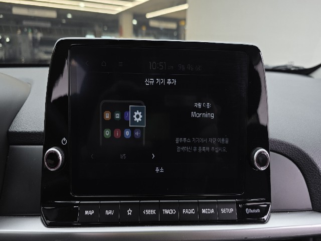 adb5188e6f0a3c2177932cfe0e5d3f44.jpeg