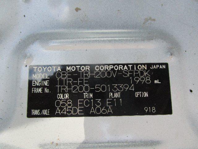 891f167fec54dacad70e4d83a7e30f2e.jpg