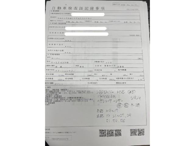 cf7767795df9596df03a79ccd30e3524.jpeg